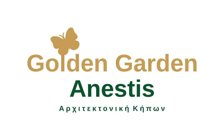 Anestis Gardens